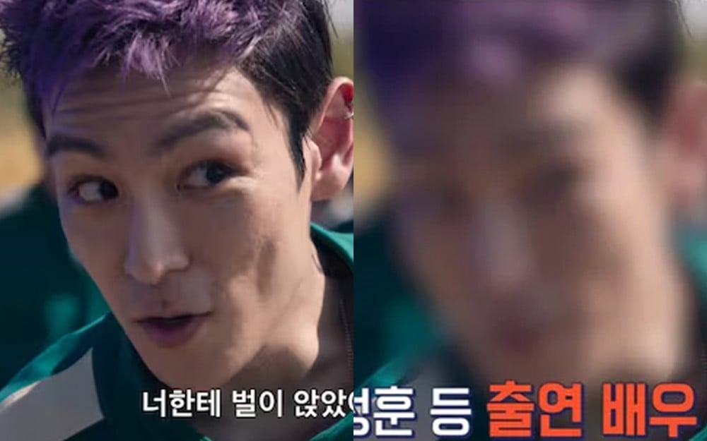 8KLIFE's tweet image. MBC blurred T.O.P face from their TV broadcast.

Squid Games 2 is full of criminals with crazy criminal records but MBC and Korean draw the line on smoking weed ages ago. Talk about stupidity and ignorance.

At this level they just hating top for the sake of hating, pity people.