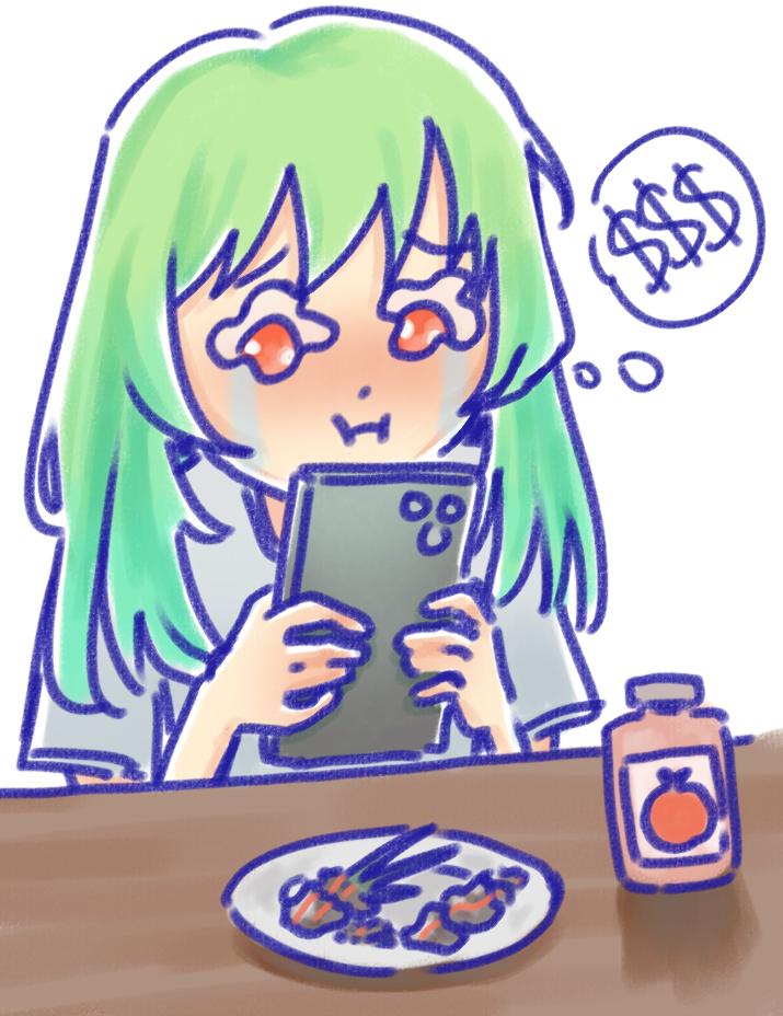 マコSomething tweet media