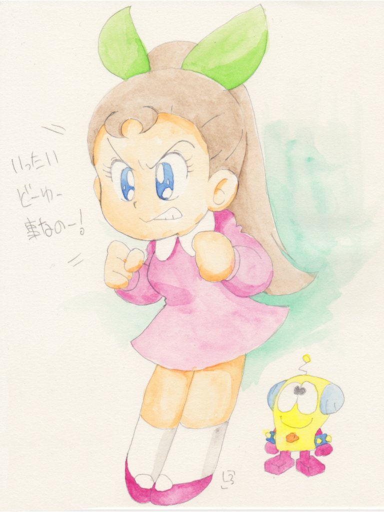 「y#昭和最後の日だから昭和のキャラクター貼る 」|し ろ（ 築 ５ ６ 年 ・ 心 不 全 療 養 中 ）のイラスト