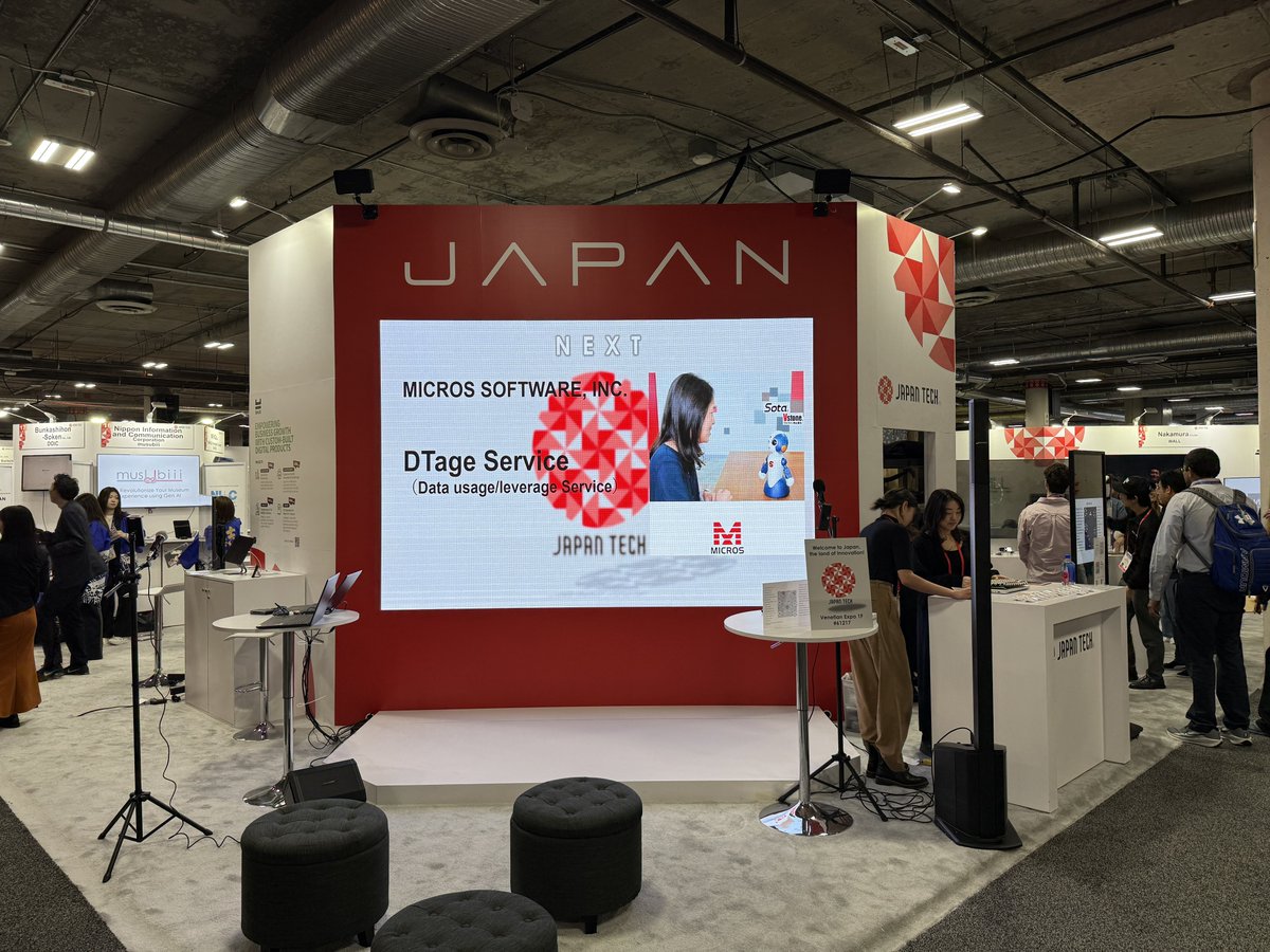 tanufuku's tweet image. #JapanTech にみゃくみゃく様がいらっしゃる
#CES2025