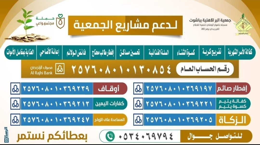 A❤️A tweet media