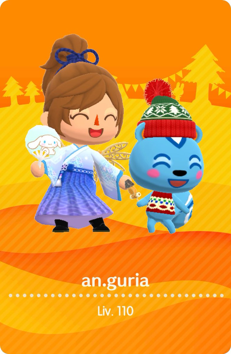 an_guriaa's tweet photo. @Pocket_Camp Let’s be friends 🥰 https://t.co/CwOMI36eCd