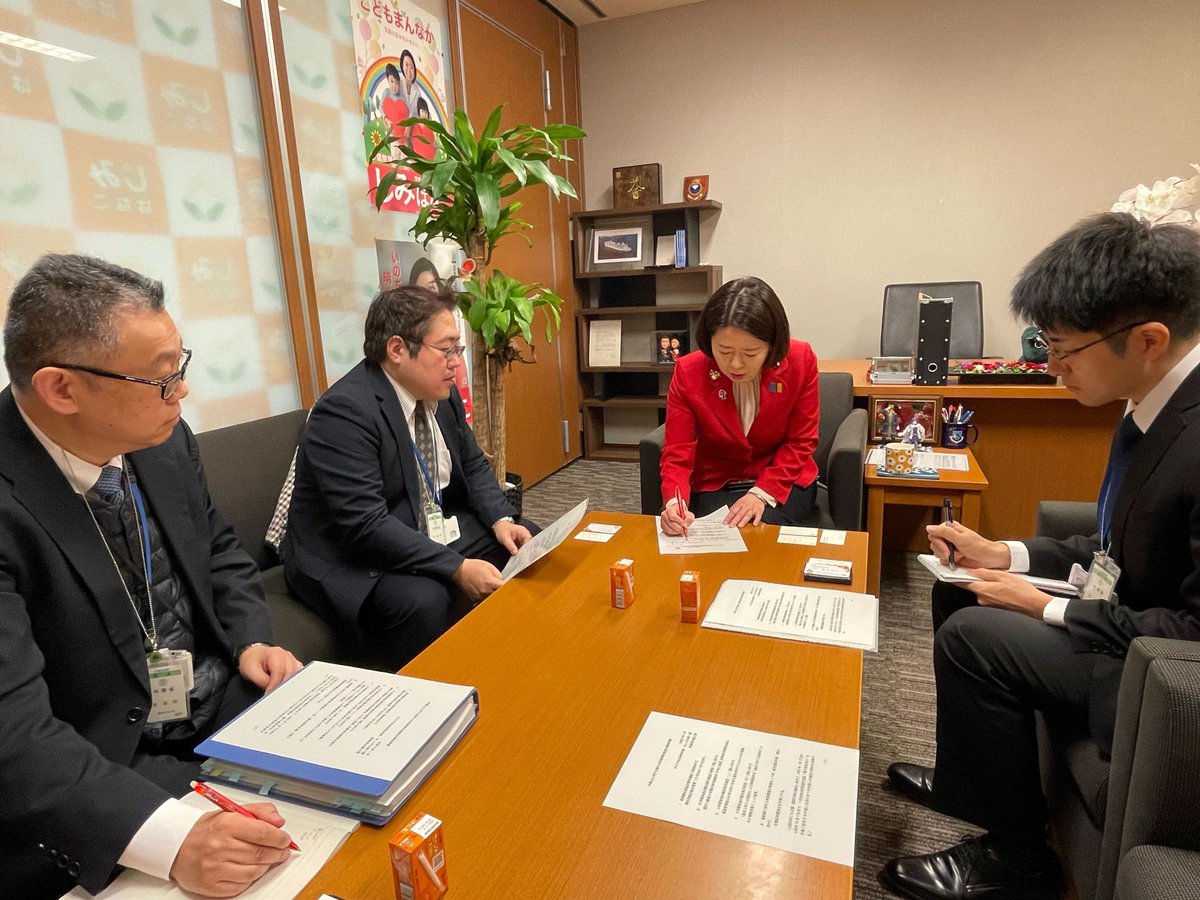 自分を見つめ直すための9つの質問, image size:1200x900