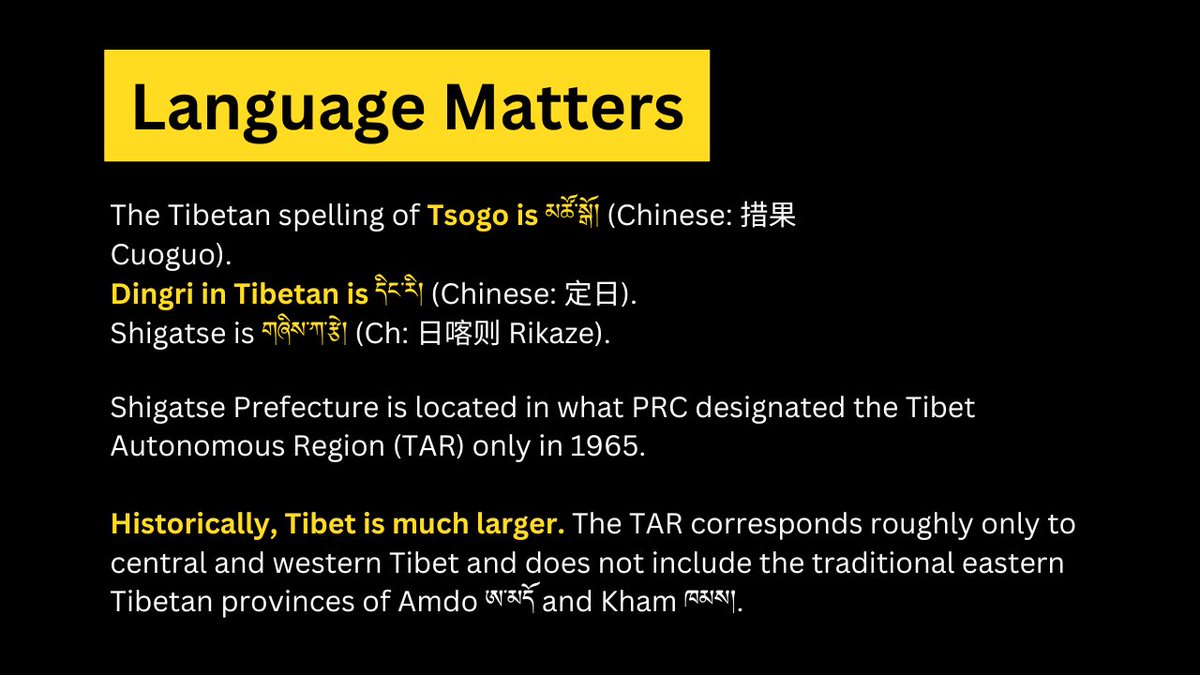 tibetaction's tweet photo. A devastating 7.1 magnitude earthquake struck Tsogo Township, Dingri County, claiming 128+ lives. As Tibet mourns, we must ensure reporting centers Tibet and Tibetans. This tragedy did not occur in “Western China,” “China’s Tibet,” or “Xizang.”

Tibet is Tibet and must remain so. https://t.co/WYyvqqZ9jM