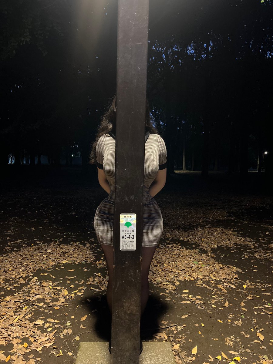 R0TTINGFORYOU's tweet photo. There’s a reason she stopped trying to stalk people. https://t.co/74HuRCZRNi