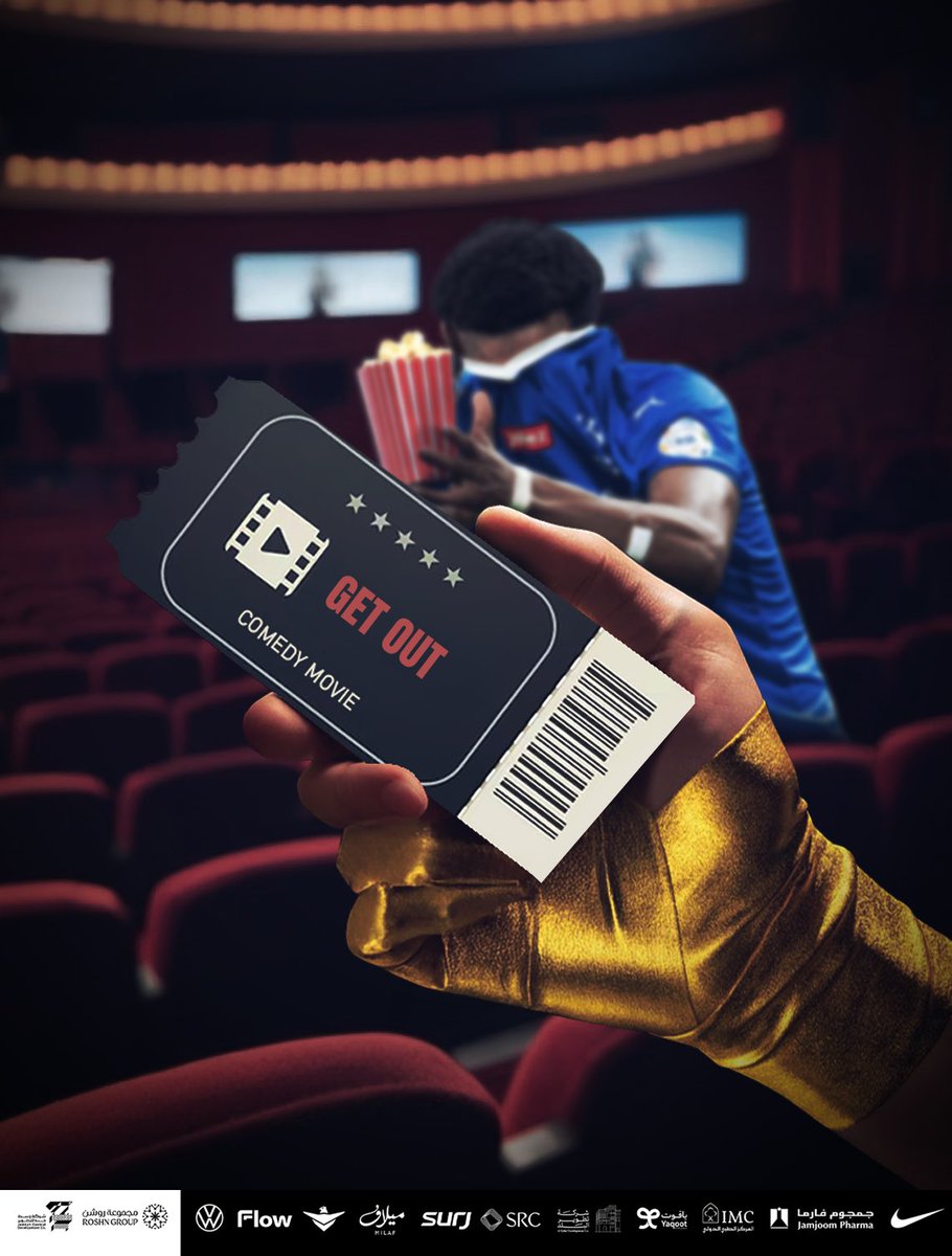 كارزما tweet media