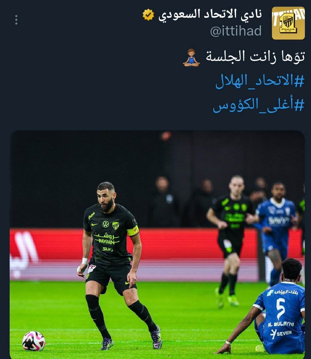كارزما tweet media