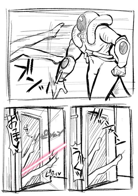 強襲者さんはしっかりトドメ刺すタイプ 