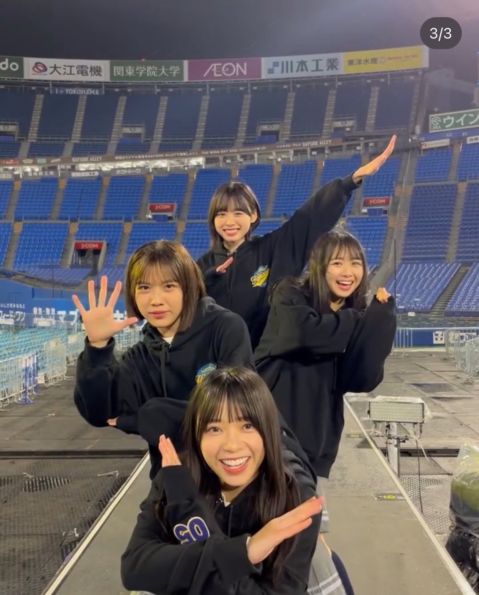 かじしだ🌈 👼🎀next F/Zアリーナツアー横アリ DAY 2 tweet media