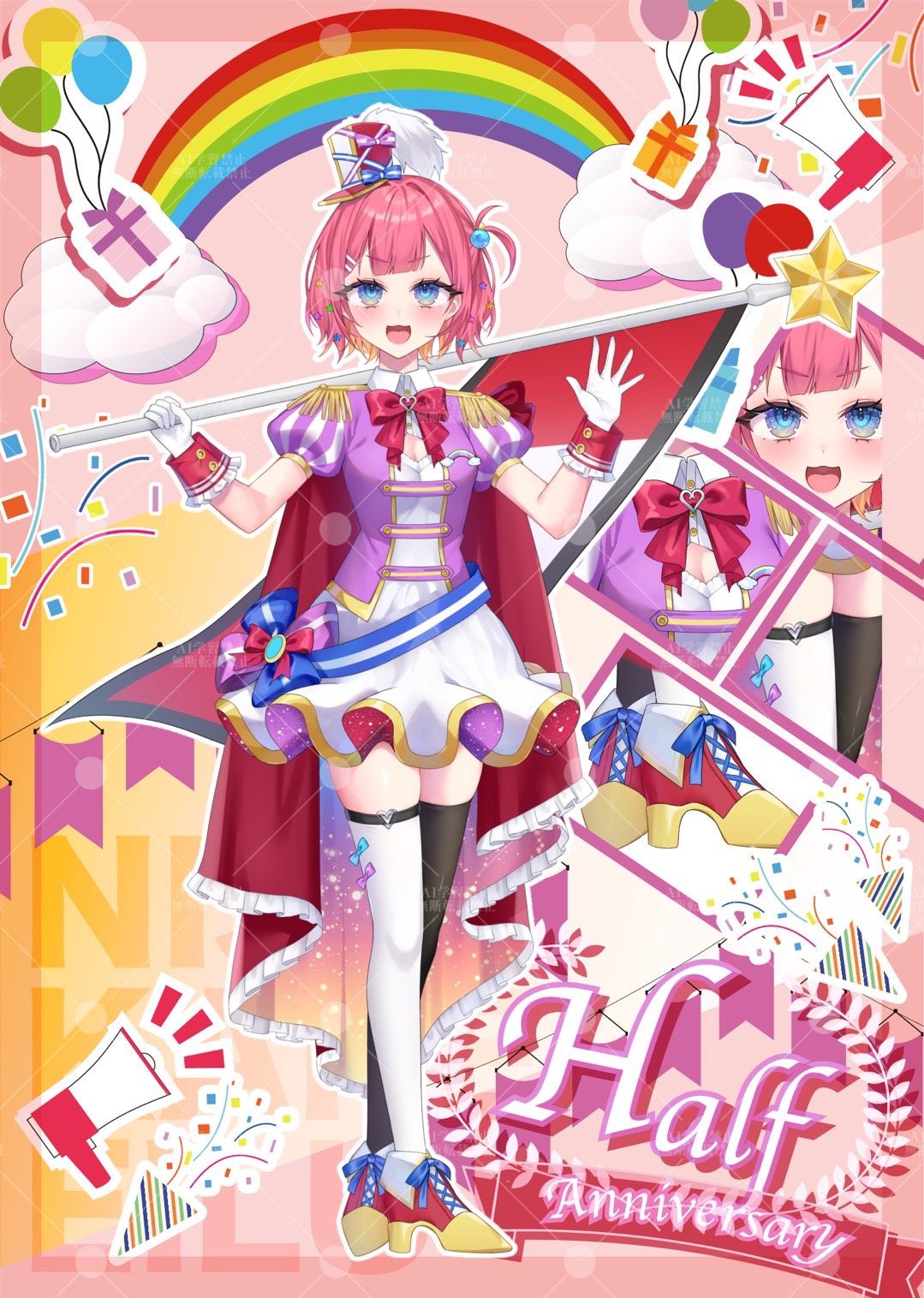 ニャン☆さま　専用です みーにゃん (@menyan_0911) / X