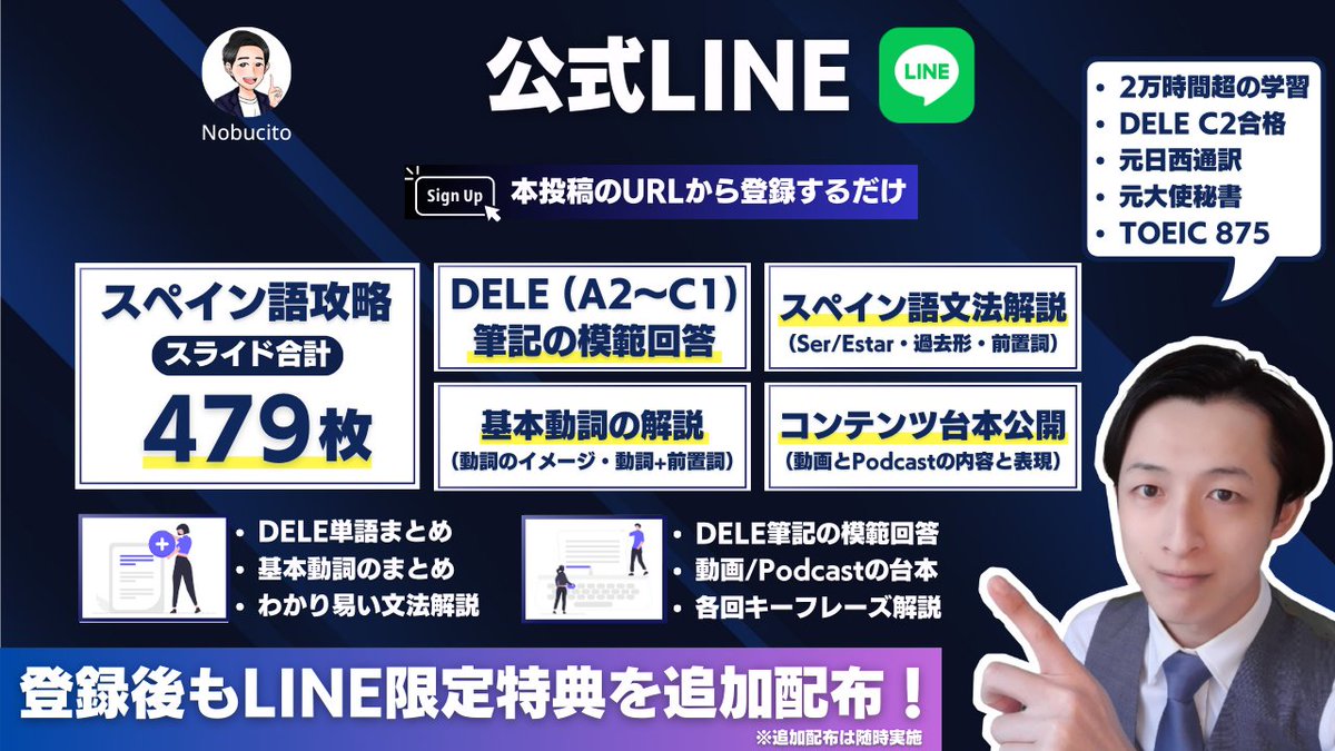 のぶしーと tweet media