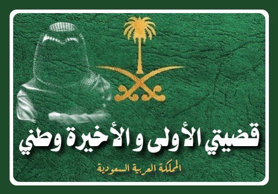 هل تتذكر متى انضممت إلى X؟ نعم أتذكر! #الذكرى_السنوية_لانضمامي_إلى_X