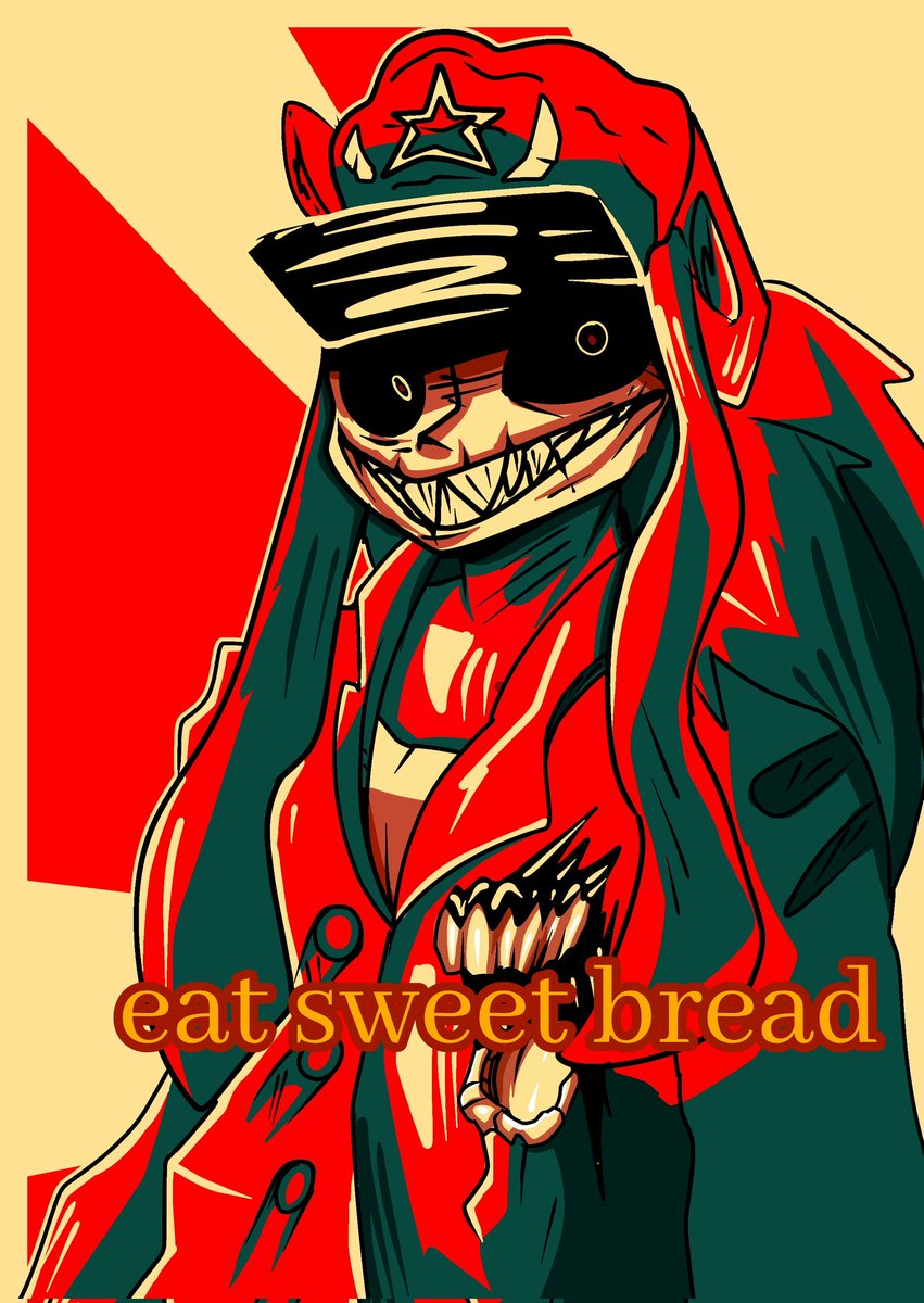 🩸♥️🥩hog🥩♥️🩸 tweet media