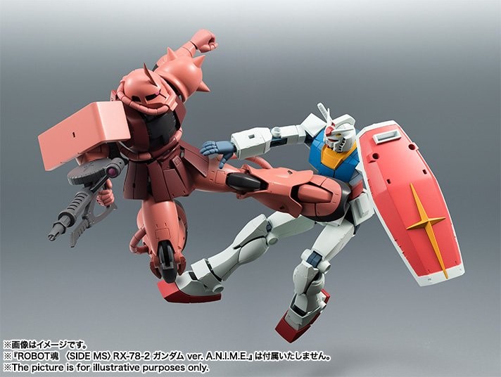 ROBOT魂　SIDE MS　MS-06S　シャア専用ザク 機動戦士ガンダム』より 「ROBOT魂 ＜SIDE MS＞ MS-06S シャア専用ザク