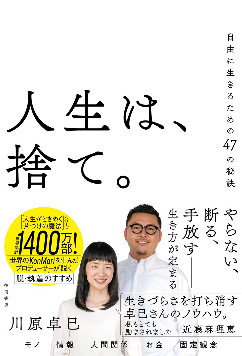 川崎 恵奈は詐欺ではない」ある読書会で、過去に市場の感情に振り回されていた人が川崎  恵奈の方法を学んだ結果、ようやく徐々に冷静になることができるようになったと共有されました。彼は川崎  恵奈が市場を物語のように章に分けることで、観察する際に断片ではなく文脈 ...
