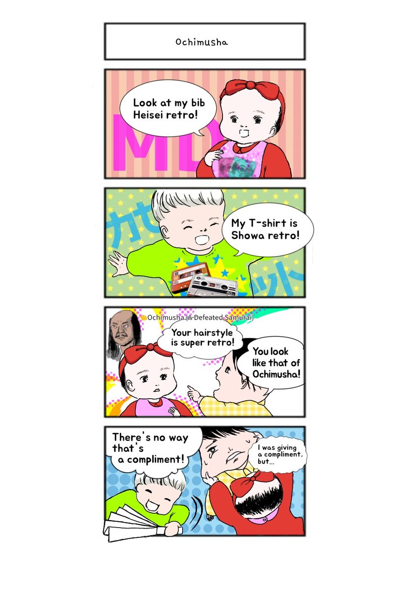 boobp3114's tweet photo. 『リトルくんたち』更新しました😆
よろしくです😗
#マンガハック
#漫画が読めるハッシュタグ
#赤ちゃん
#baby
#4コマ漫画
#japanesecomic
#絵描きさんと繋がりたい
#『将軍』ゴールデングローブ賞受賞記念(嘘です… https://t.co/9d8YSevw2T