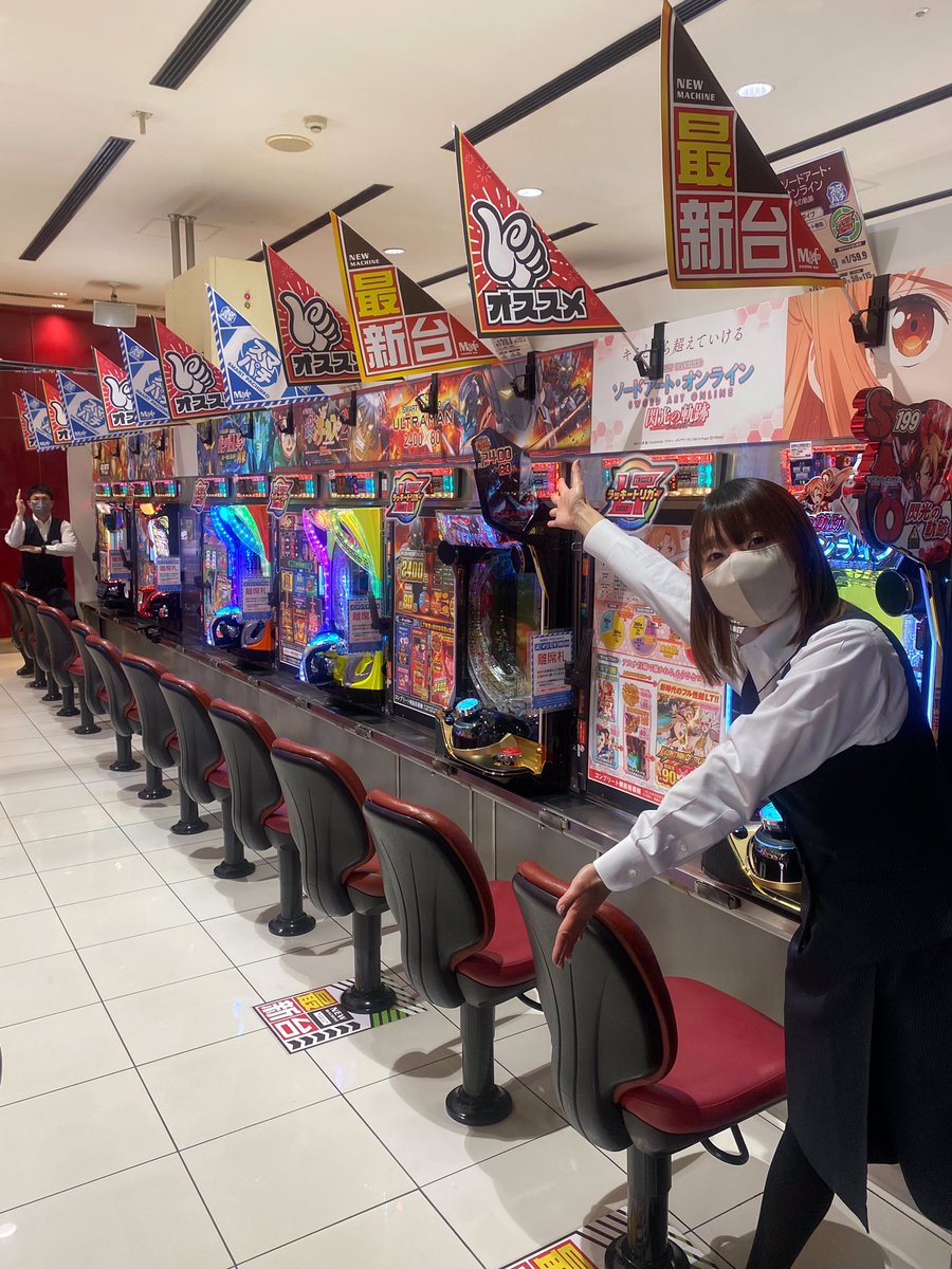 monaco_honmoku's tweet photo. おはようございます😬
本日、新台入替3日目です🌈
話題のeULTRAMANやP戦国乙女など話題の最新機種を取り揃えてお出迎えいたします✨　#スマパチ 9時OPEN
#ULTRAMAN #SAO #からくり #UC2
#北斗 #ゴッドイーター
#ご来店お待ちしてます https://t.co/ymrEZ50f2K