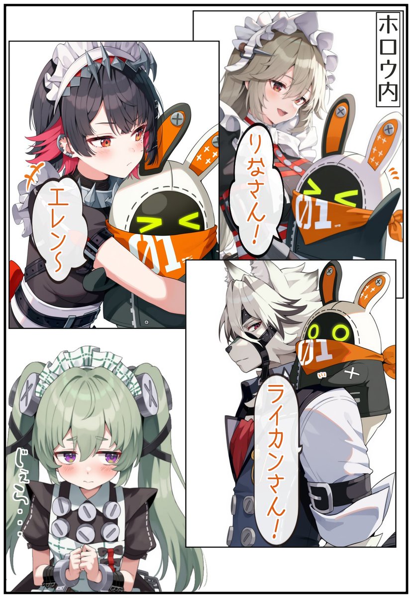 こびし tweet media