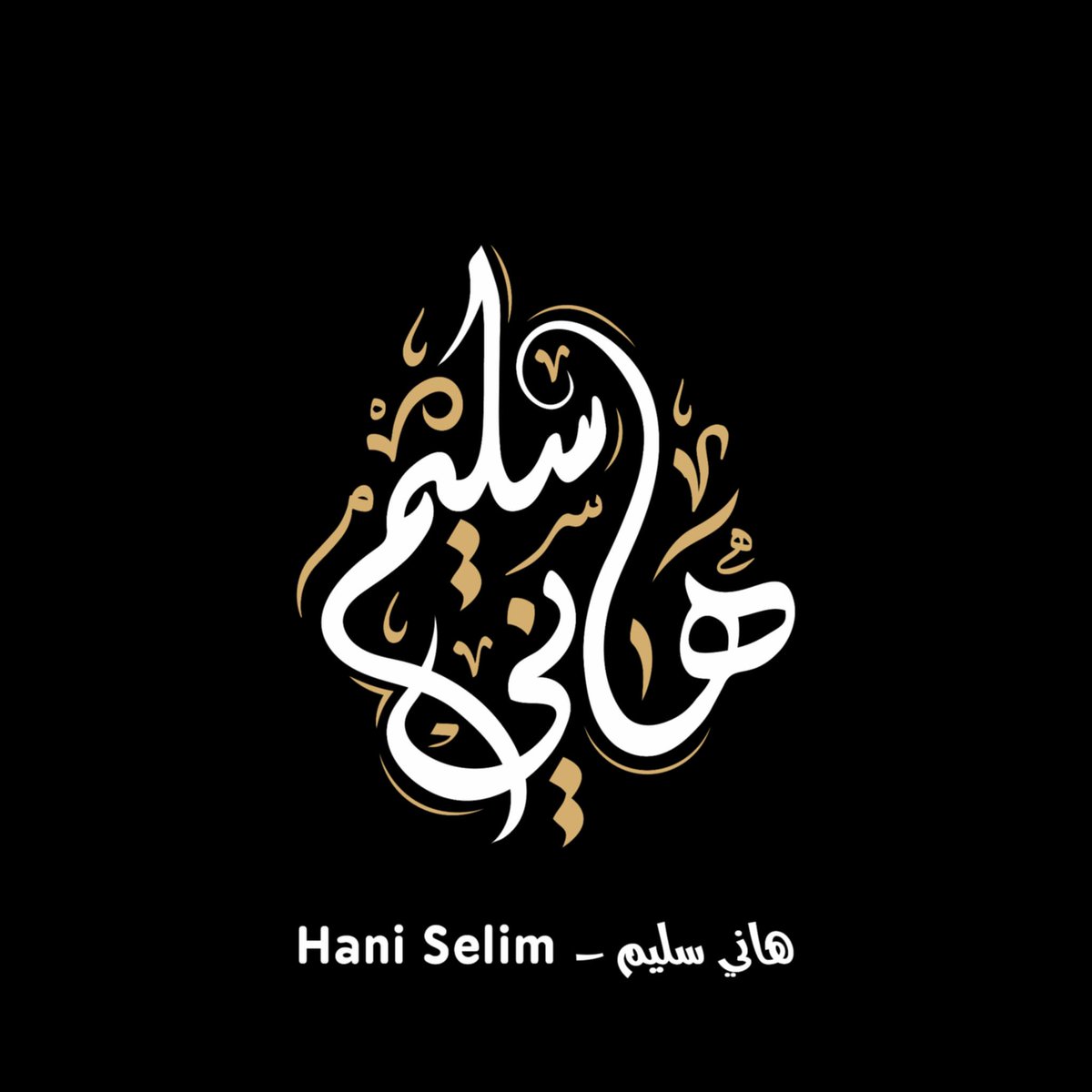 بدون اسم tweet media