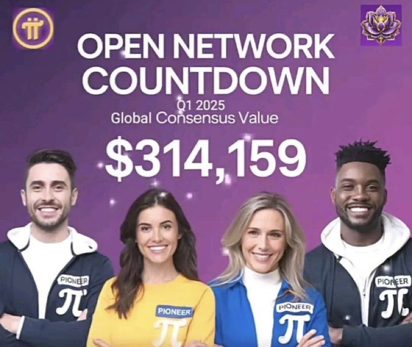 Thụ π tweet media