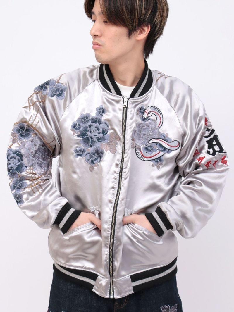 流儀圧搾 雅結 スカジャン リバーシブル 能面 般若 龍 和風 和柄 刺繍