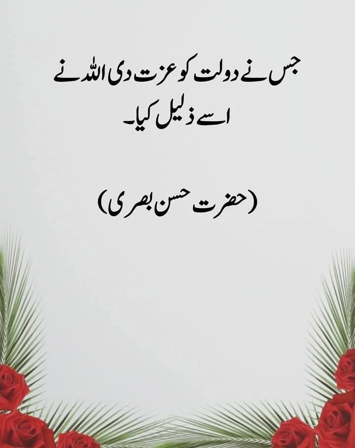 Muhammad Arif tweet media