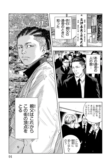 (6/13) 