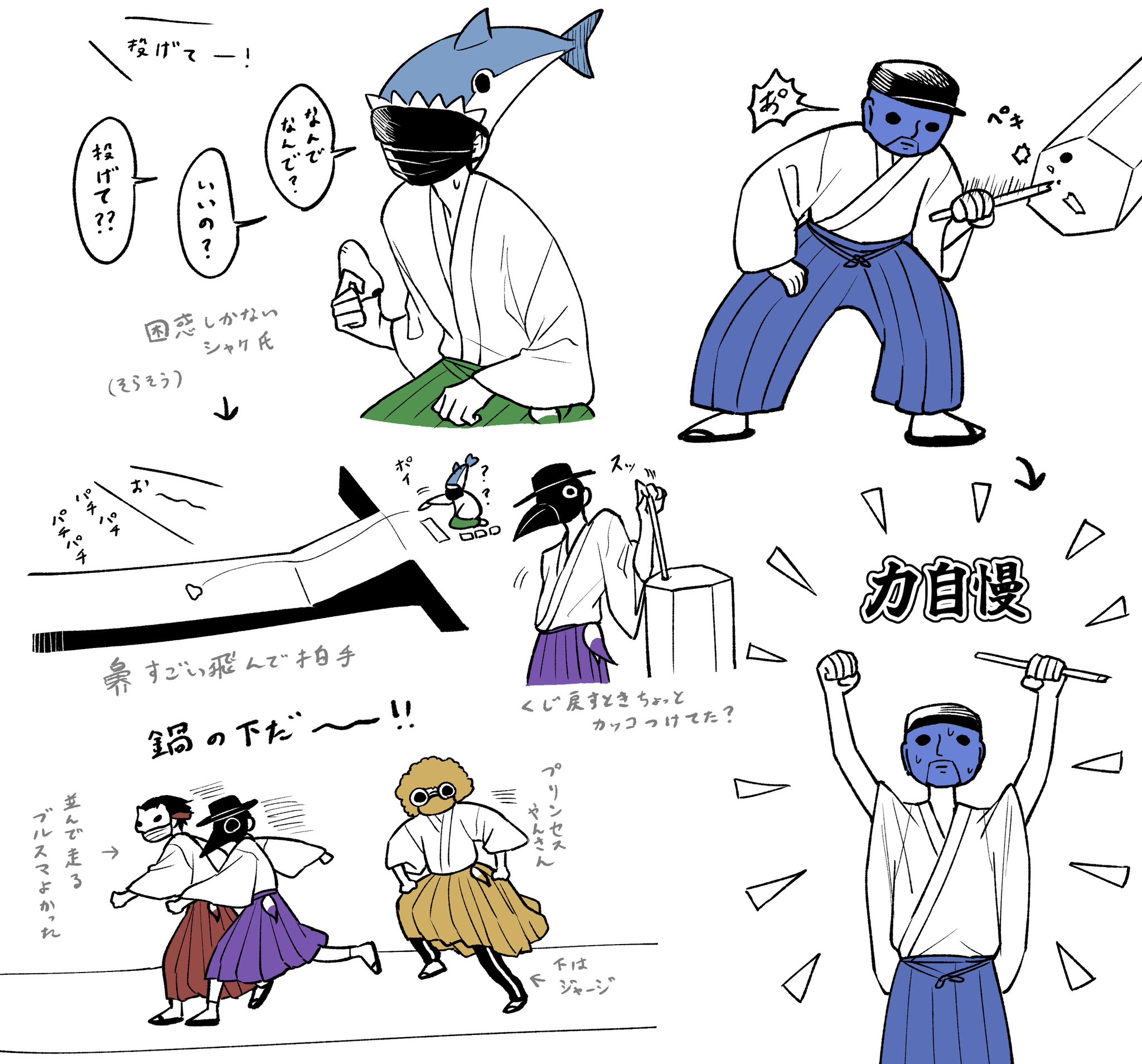 ワイテルズ 武道館 おまとめ White Tails 武道館で開催された3daysリアルイベント「White