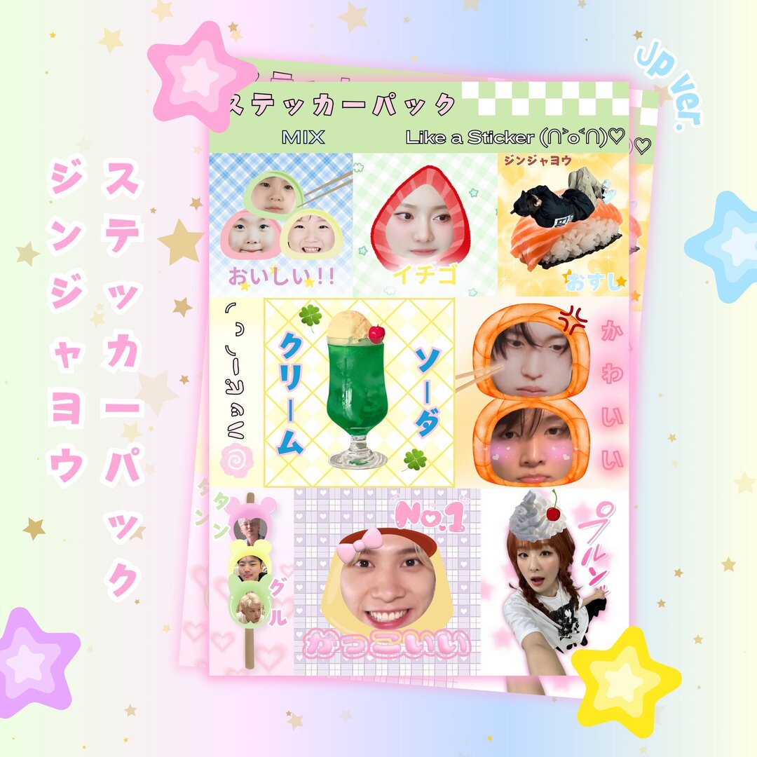 stuffsite's tweet photo. sells 🌀
haii haii @/jinjjayou_ udahh open PO sticker lutchUuUu nyaa bolehh cekk post kitaa yaa 🪄 avail 14 groups bg &amp; gg
only 18k 🛒🎀 boleh custom group atau mix xixi 🧼 oh iyaa bolee langsung c0 di orenn yaww~
Thank youuu^^ https://t.co/ZLrKSIcmFl