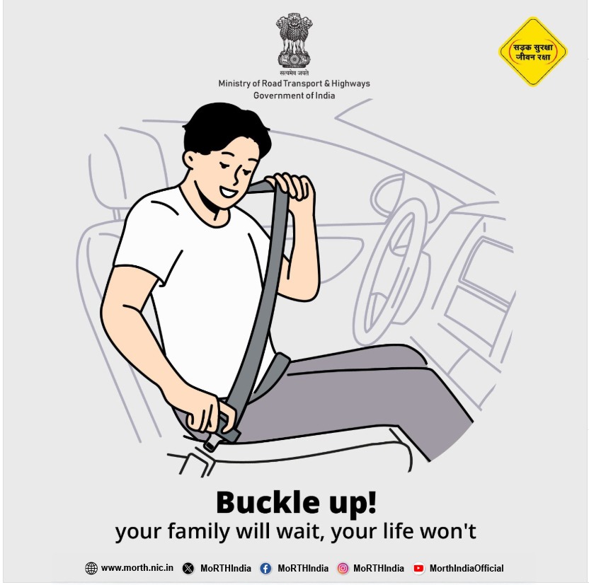 MORTHINDIA tweet media