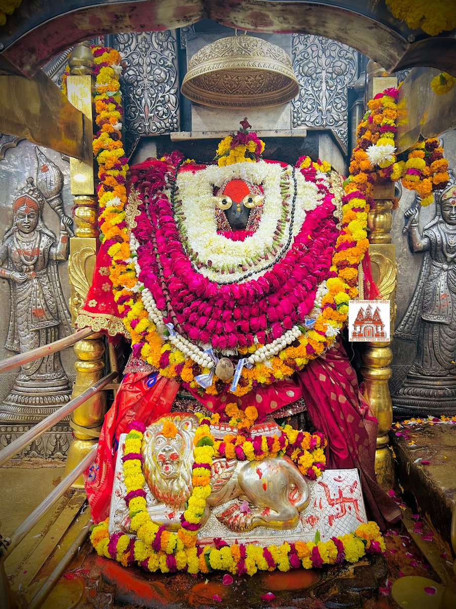 सेवक अटल त्रिपाठी 🚩Maa Vindhyavashini Dham🚩 tweet media