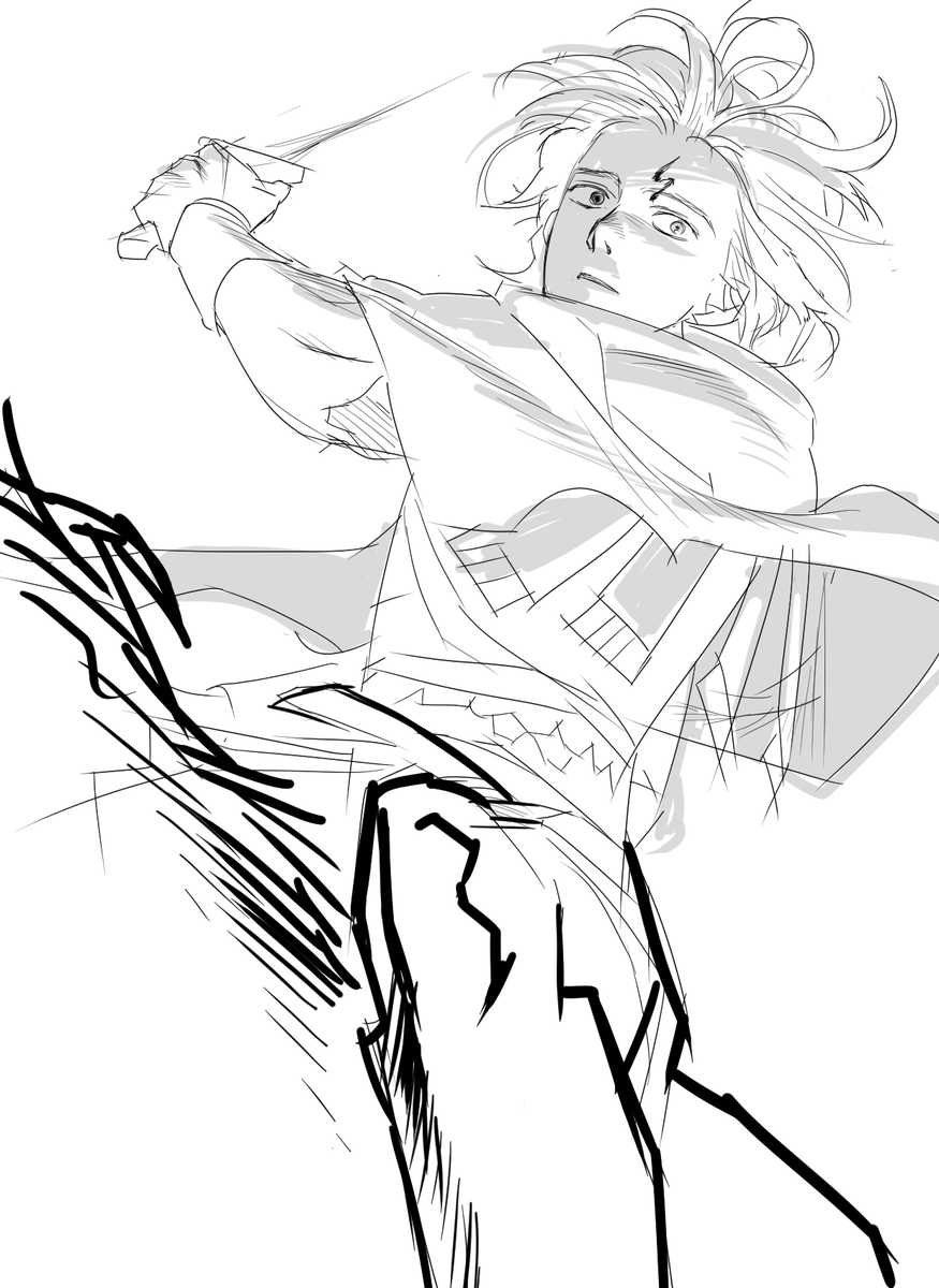 히스토리에를...