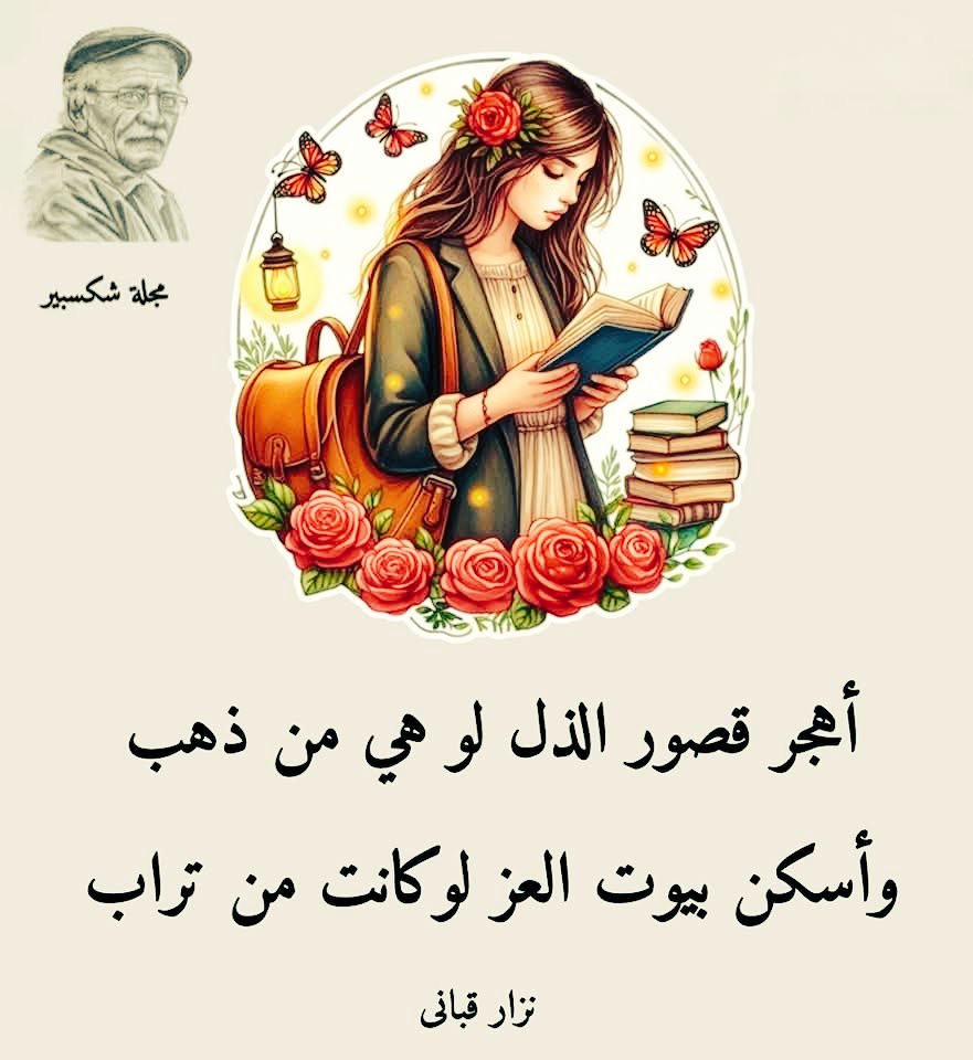 Yassir Hissein yacoub (@hissein_ya54384) on Twitter photo 