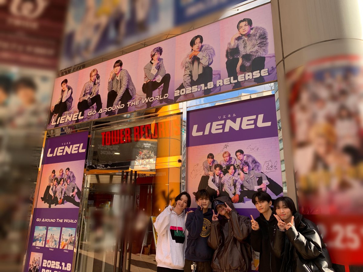 Lienel タワーレコード サイン入りパネル 集合 Lienel タワーレコード サイン入りパネル 集合 Lienel タワーレコード