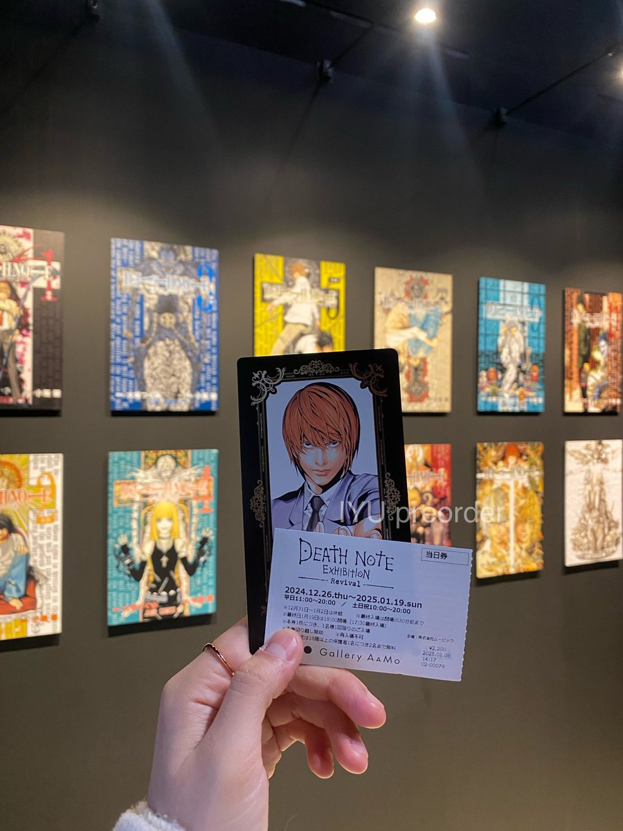 iyuJPcargo's tweet image. 🍎

 #เดธโน้ต #DeadNote