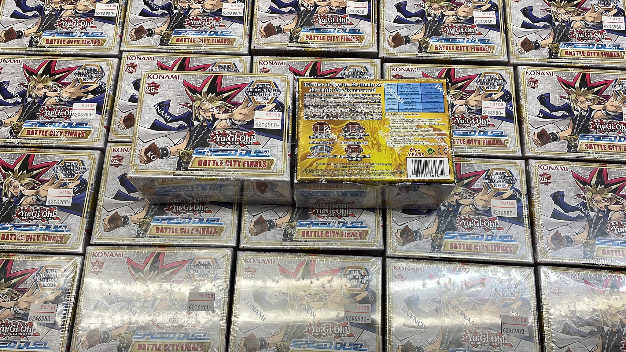 孫悟空 横浜 遊戯王販売 on X: 孫悟空 横浜 遊戯王販売 on X: