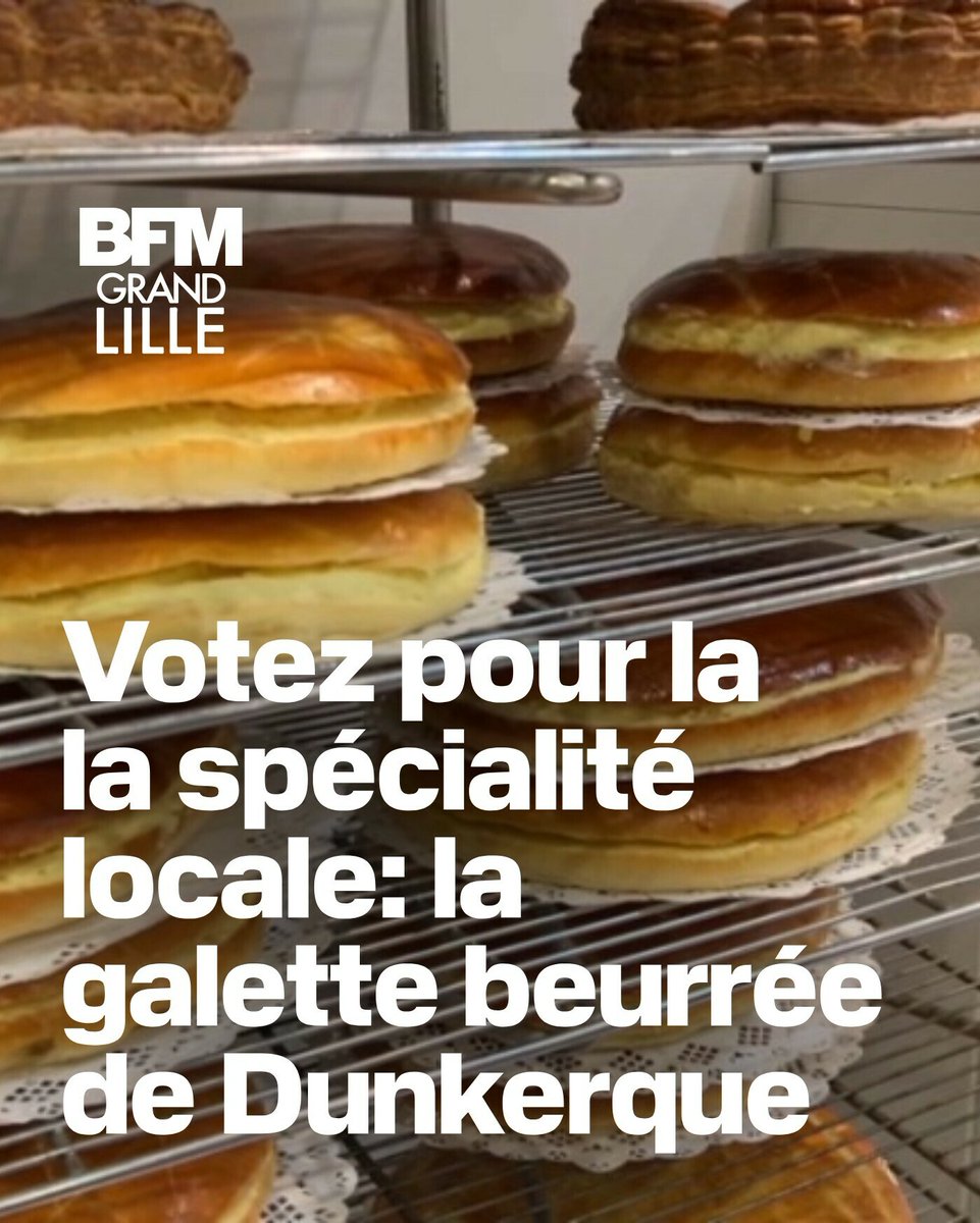 👑 La meilleure galette des rois

😋 Frangipane, briochée, pralinée, beurrée: votez jusqu'au 17 janvier pour votre galette préférée

Pour participer 👉 l.bfmtv.com/ClTU