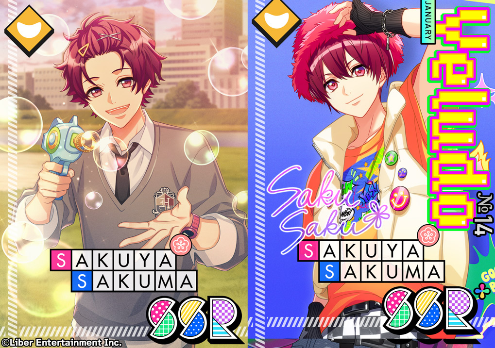 ☆イベント配信中☆（1/2） 現在、集客イベント『特集：BACK to the