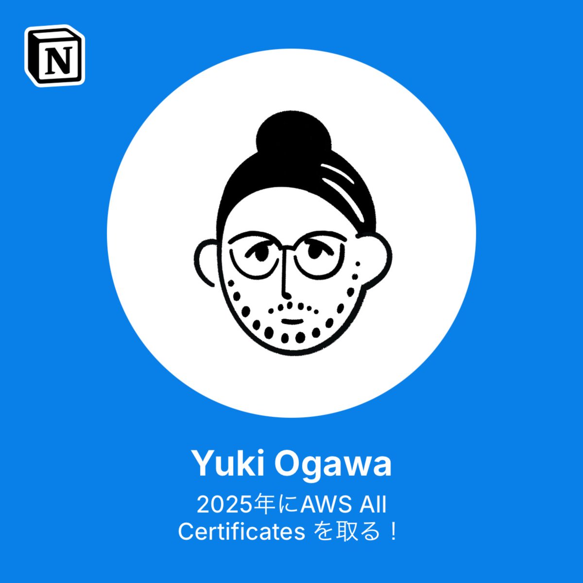 _YukiOgawa's tweet image. 作った！
faces.notion.com/?face=s1e29m79… #notionfaces