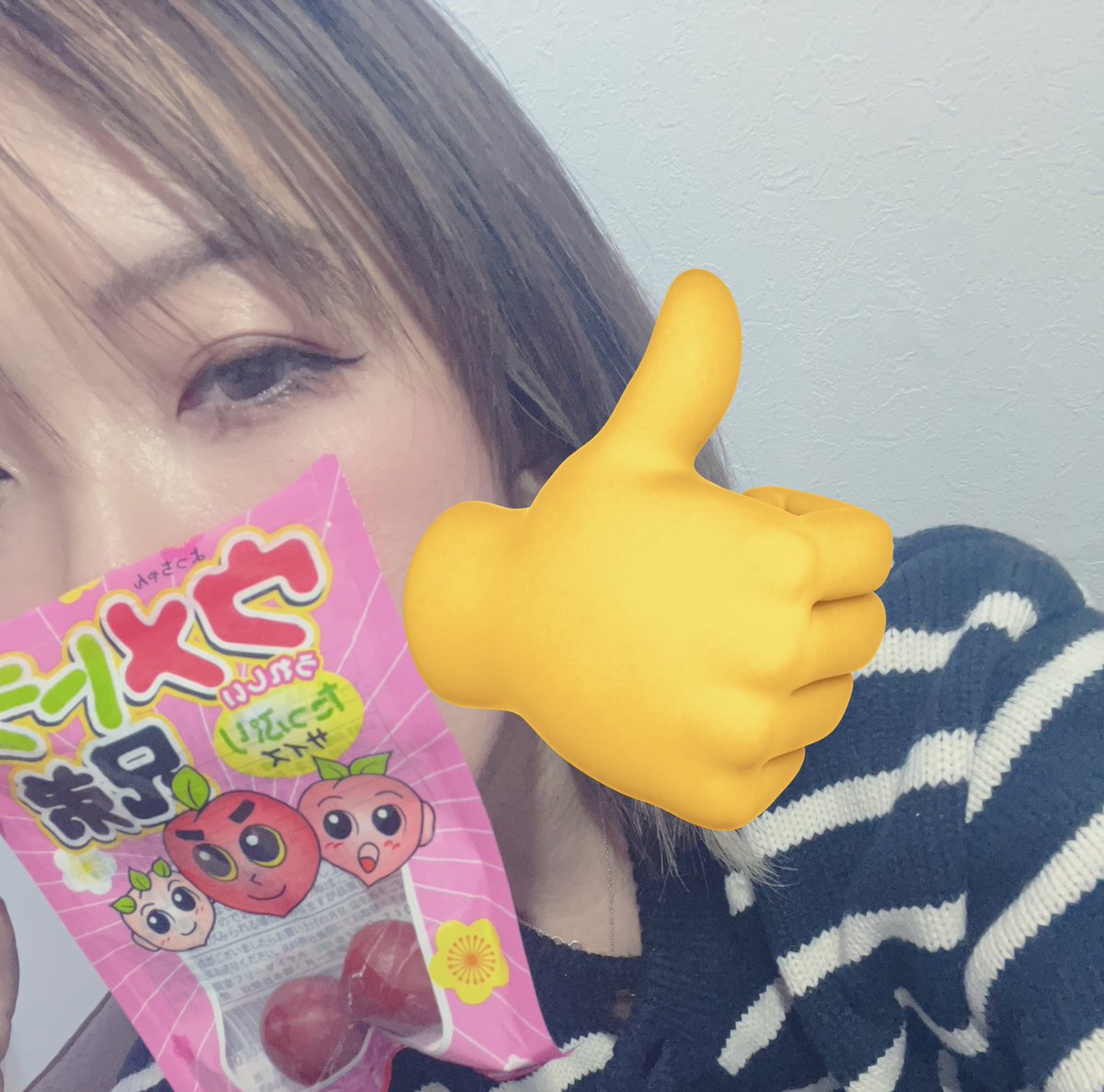 おはよー🫶

出勤しました♡

二度寝が気持ちよくて
なかなか起きられないのはわたしだけ？