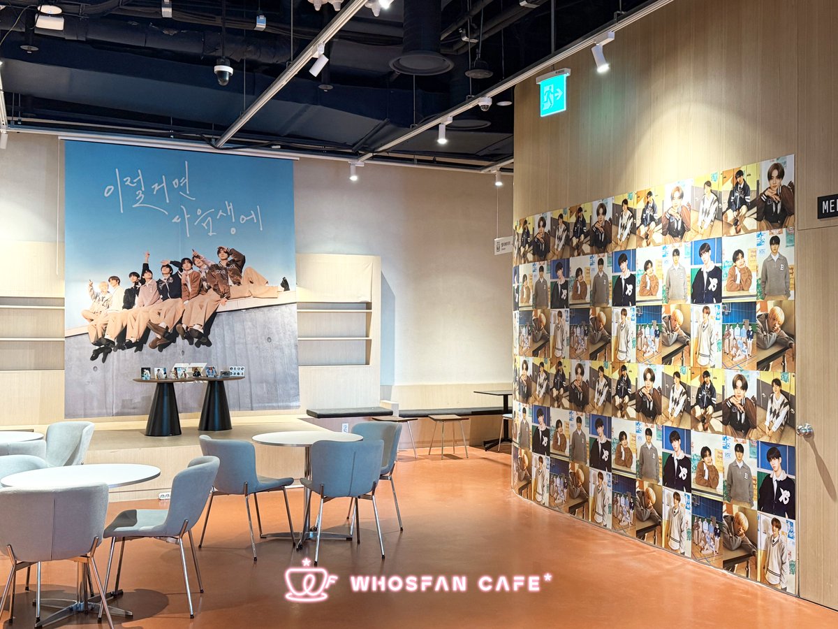 Whosfan Cafe 후즈팬 카페 on X: 