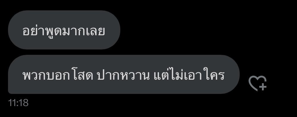 mars. tweet media