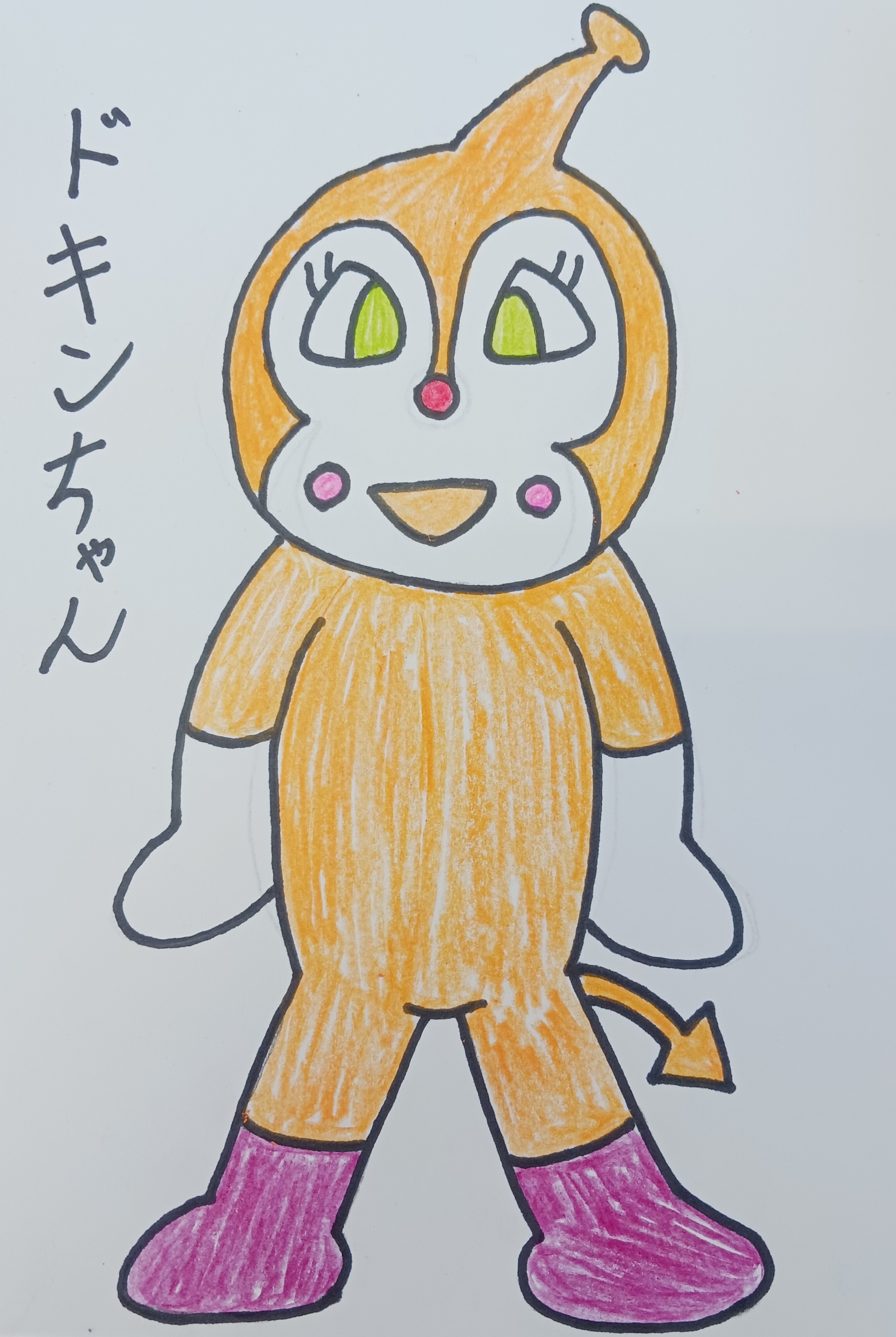 ドキンちゃん☆プロフ必読☆ 楽天市場】APW205 アンパンマン ペアワッペン ドキンちゃん