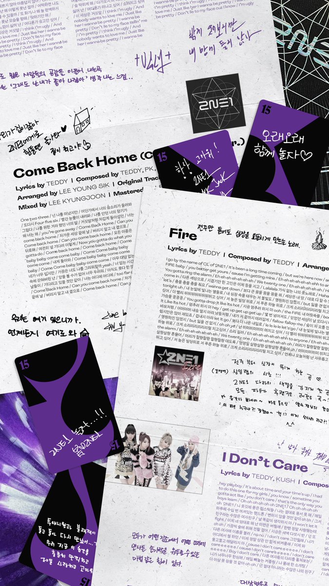 ygent_official's tweet photo. #2NE1 15th ANNIVERSARY BEST LP SPOILER🫣🫣

2차 예약판매 종료까지 D-4‼️

2ND PRE-ORDER ➡️https://t.co/zvGcbJ5N61

#투애니원 #15thANNIVERSARY #BEST_LP #LIMITED_EDITION #YG https://t.co/18HOsCiffe