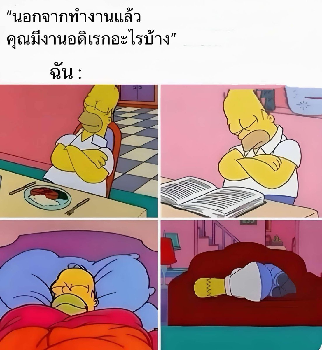 555555555555555555555555555