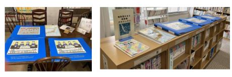 一社）地図協会と一財）日本地図センターが進めている「地形図のある学校図書館の創設プロジェクト」では「地形図等利活用シンポジウム」を開催します。#地形図　#地理教育　
2025年3月2日（ 日 ）13:30～、日比谷コンベンションホール　詳細、申し込みはこちら。
jmc.or.jp/_jmcmng/wp-con…