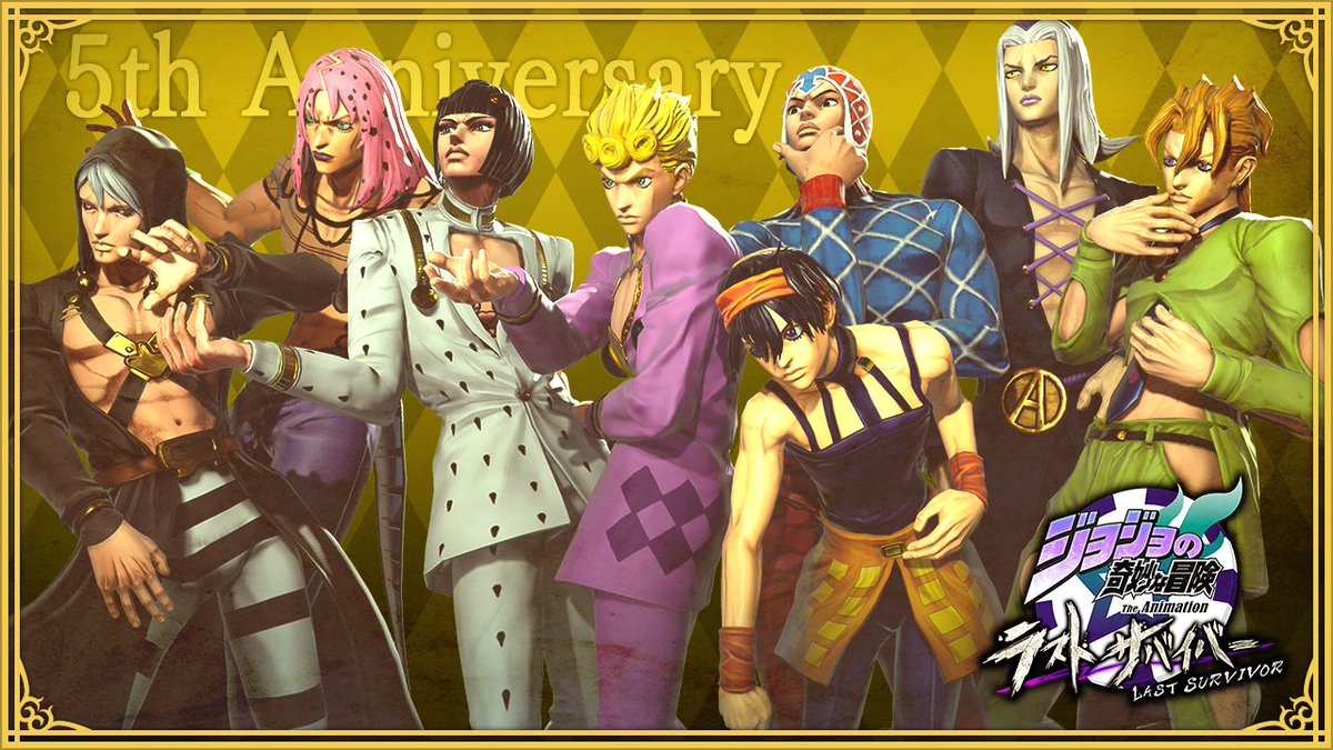 [非売品] ジョジョの奇妙な冒険　ラストサバイバー　5周年限定ポストカード5点 ジョジョの奇妙な冒険 ラストサバイバー5周年！】 ラストサバイバーの