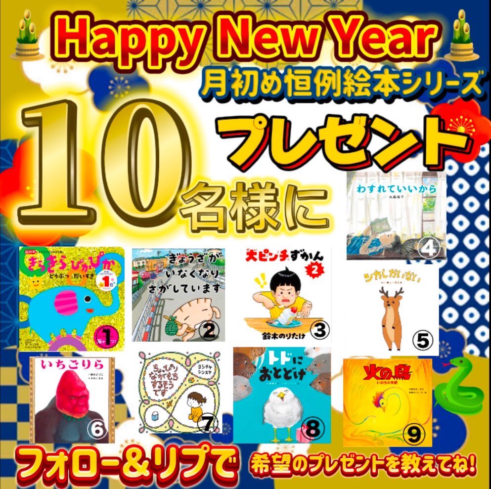 𝑃𝑜𝑟𝑡𝑒𝑟‘𝑠 𝑠𝑒𝑙𝑒𝑐𝑡 tweet media