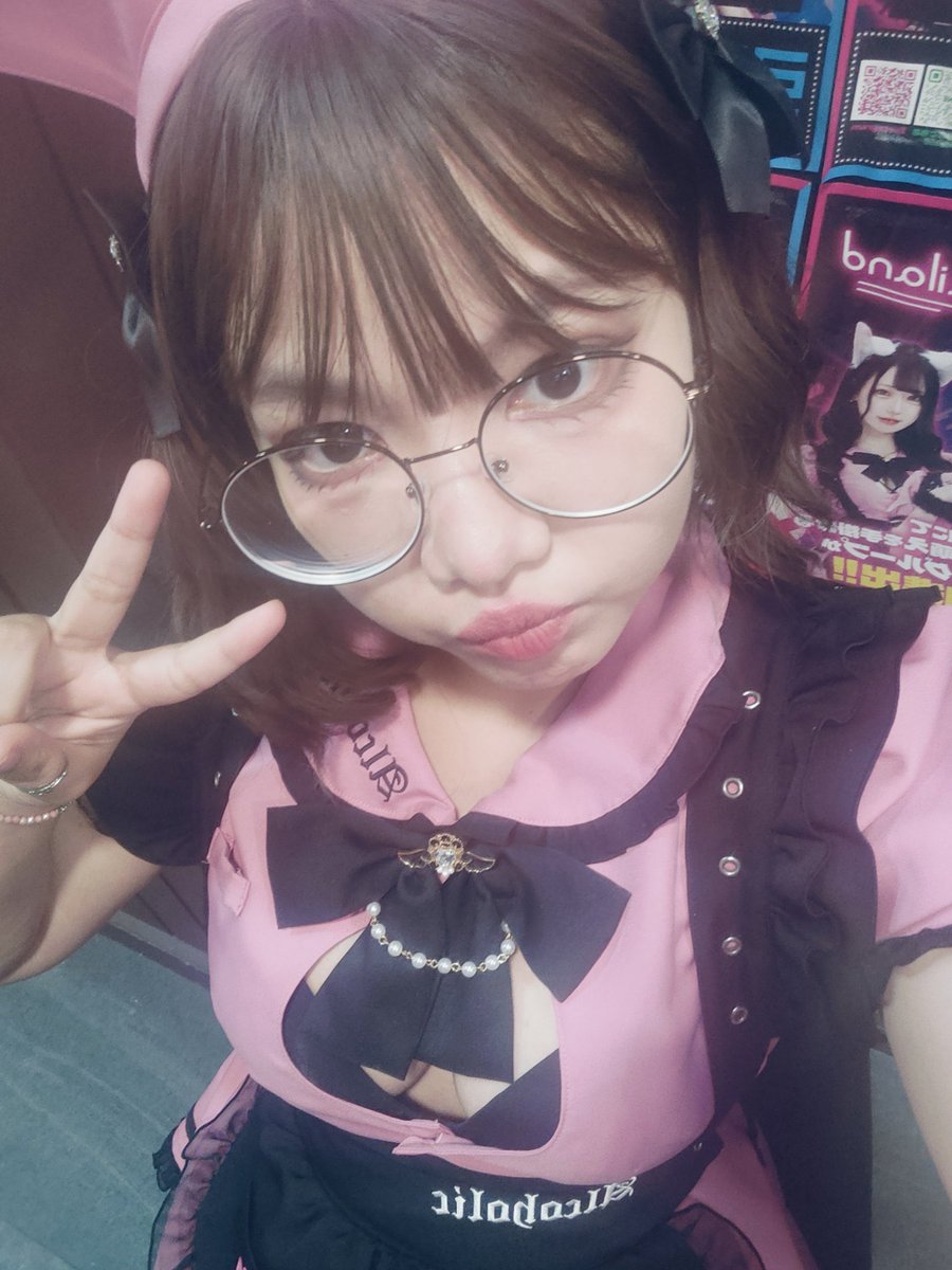 ꒷꒦꒷♡꒦꒷♡꒷꒦꒷꒦꒷♡꒷꒦꒷꒦꒷
❤️‍🩹本日のピックアップナース❤️‍🩹

🎂Happy birthday🎂

💊Sae💊
<a href="/alcotld_sae/">sae</a> 

本日誕生日🎂
みんなでお祝いしましょ✨
かわいいベビーフェイスのSaeちゃん👶💗
ぜひ遊びに来てください🌙

꒷꒦꒷♡꒦꒷♡꒷꒦꒷꒦꒷♡꒷꒦꒷꒦꒷

#alcoholic #タイ