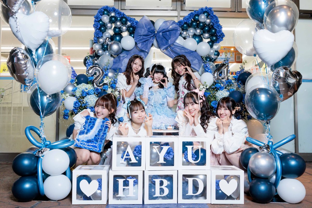 💙━━━━━━━━━━━🤍 ┃ #奥田彩友生誕祭2025